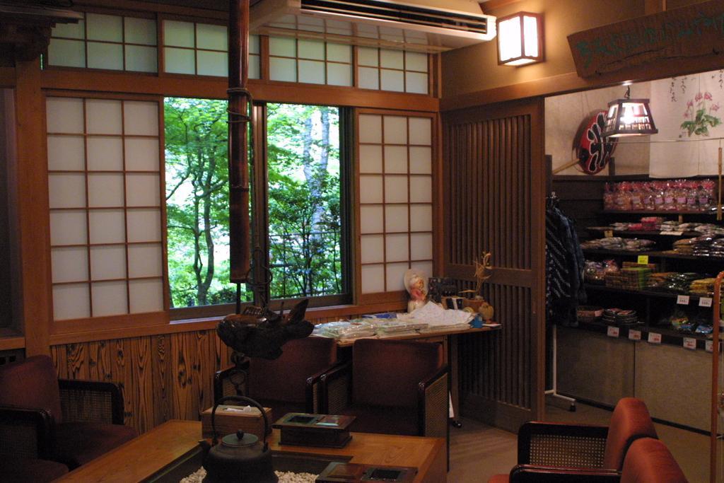 Yanagiya Hotel Csicsibu Kültér fotó